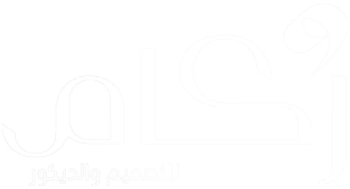 ركام للتصميم والديكور